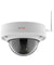 CP PLUS 2MP Wi-Fi IR Dome Camera Plug And Play Model CP-SWK-V21L3