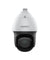 Honeywell I-HIP2PI-S33X 2MP 33× Starlight IR PTZ Camera
