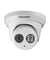 Hikvision 1.3MP IP Camera, DS-2CD2310-I
