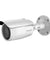 Hikvision DS-2CD1623G1-IZ 2MP IP Motorized Vari-Focal Bullet Camera, STCSCAM056