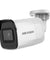 Hikvision DS-2CD1045G0-IF 4MP IP Bullet Camera, STCSCAM0421