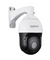 Honeywell I-HDPTZ220