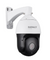 Honeywell I-HDPTZ236