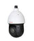Cp plus 2 MP  Network IP  PTZ Camera 100 Mtr Model CP-UNP-D2521L10-DP