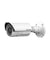 Hikvision 2MP IP Bullet Camera, DS-2CD2620F-IS