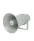 Ahuja PA Horn Speakers Model UHC 30XT : Infernocart.com