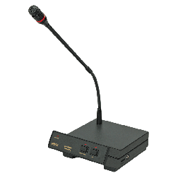 Ahuja Conference System Chairman Unit  Model - CMC 4100