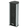 Ahuja PA Column Speakers Model SCM-15T : Infernocart.com
