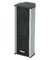 Ahuja PA Column Speakers Model SCM-15 : Infernocart.com