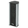 Ahuja PA Column Speakers Model SCM-15 : Infernocart.com