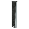 Ahuja PA Column Speakers Model SCM-30 : Infernocart.com
