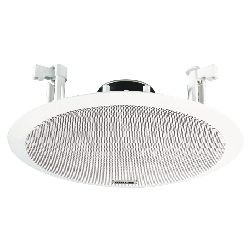 Ahuja PA Ceiling SpeakerModel CS-5061T