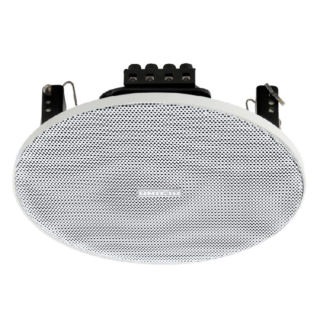 Ahuja PA Ceiling Speaker Model CSX 6101T
