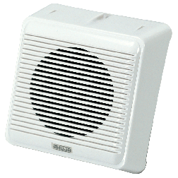 Ahuja PA Wall SpeakerModel WSX 551T