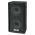 Ahuja PA Speaker Systems 50 Watt Model SRX 50DX