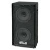 Ahuja PA Speaker Systems 50 Watt Model SRX 50DX