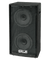 Ahuja PA Speaker Systems 50 watt Model SRX 50XT
