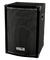 Ahuja PA Speaker Systems Model SRX-200