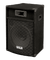 Ahuja PA Speaker Systems 200 Watt Model SRX-220