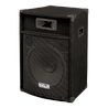 Ahuja PA Speaker Systems 200 Watt Model SRX-220