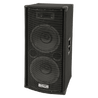 Ahuja PA Speaker Systems 400 Watt Model SRX-440