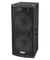 Ahuja PA Speaker Systems Model SRX-500