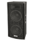 Ahuja PA Speaker Systems 400 Watt Model SPX 450