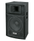Ahuja PA Speaker Systems Model SPX-400DX
