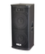 Ahuja PA Speaker Systems Model SRX-250DXM 200 Watt