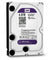 WD 4 TB Survilliance Purple Hard Disk