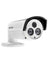 Hikvision DS-2CE16C5T-IT5 1MP HD Bullet Camera, STCSCAM0015