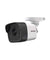 Hikvision 5MP 3.6mm Bullet Camera, DS-2CE1AHOT-ITPF