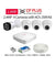 CP Plus 4 Cameras 2.4MP with 4 Channel DVR Combo Kit