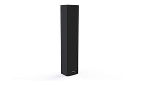 Bosch LA2-UM40-D-IN, 40W METAL COLUMN SPEAKER