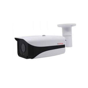 CP Plus CP-VAC-T24R5-V5 50m 2.4MP Full HD Array Bullet Camera