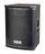 Ahuja 100 Watt  Speaker Model SRX-120DXM