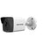 Hikvision H.265 2MP 4mm Lens IP IR Weatherproof Bullet Camera, DS-2CD1023G0E-I