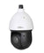 Dahua 2MP PTZ Network Camera, DH-SD49225T-HN