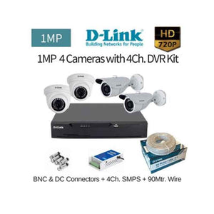 D-Link 4 Cameras 1MP with 4 Channel DVR Combo Kit