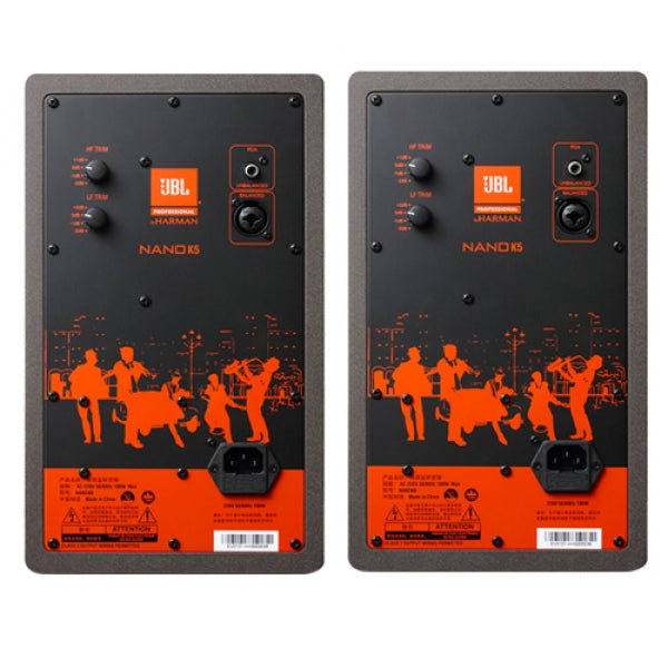 JBL NANO K5 5” Full-range Powered Reference Studio Monitor (Pair)