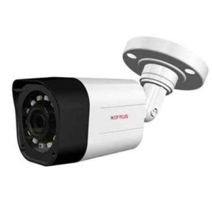 CP Plus 2.4MP White Full HD Bullet CCTV Camera with Usewell Accessories, CP-VAC-T24PL2 (Pack of 2)