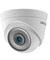 Hikvision DS-2CE76D3T-ITPF 2MP WDR Starlight Dome Camera, STCSCAM0032