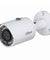 Dahua DH-IPC-HFW1230SP-S4 2MP IP Metal Bullet Camera, STCSCAM0431