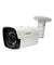 D-Link 2MP 3.6mm Metal AHD Fixed Bullet Camera, IR: 30 m, DCS-F2712-L1M