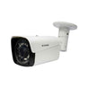 D-Link 2MP 3.6mm Metal AHD Fixed Bullet Camera, IR: 30 m, DCS-F2712-L1M