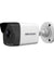 Hikvision 4mm 4MP Usewll RJ45 IP Network Bullet Weatherproof CCTV Camera, DS-2CD1043G0E-I
