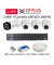 CP Plus 4 Cameras 2.4MP with 8 Channel DVR Combo Kit