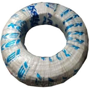 Kei HRFR Flexible Cable Black 100m 95 Sq.mm