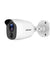Hikvision 3.6Mm 2MP Ultra-Low Light Pir Bullet Camera, DS-2CE11D8T-PIRL