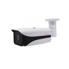 CP Plus CP-VAC-T24R8-V5 80m 2.4MP Full HD Array Bullet Camera